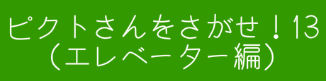 bgr