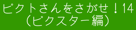 bgr