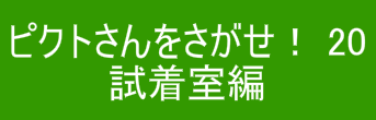 bgr