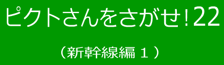 bgr