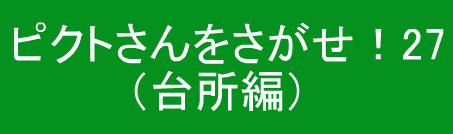 bgr