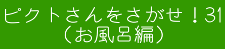 bgr