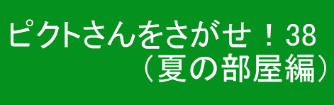 bgr