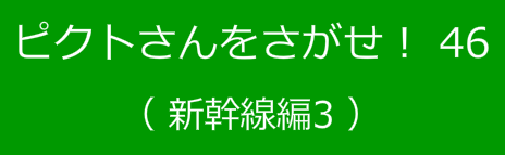 bgr