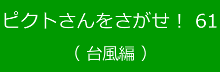 bgr