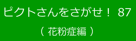 bgr