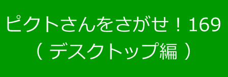 bgr