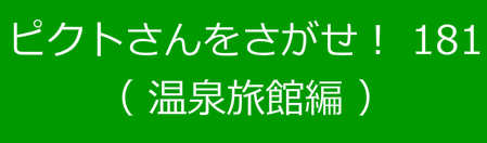 bgr