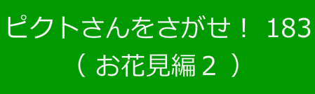 bgr