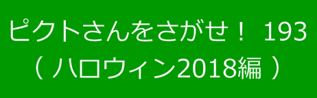bgr