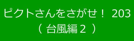 bgr