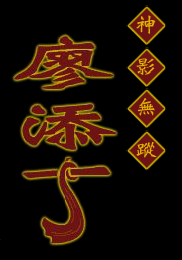 bgr