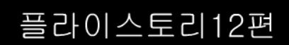 bgr