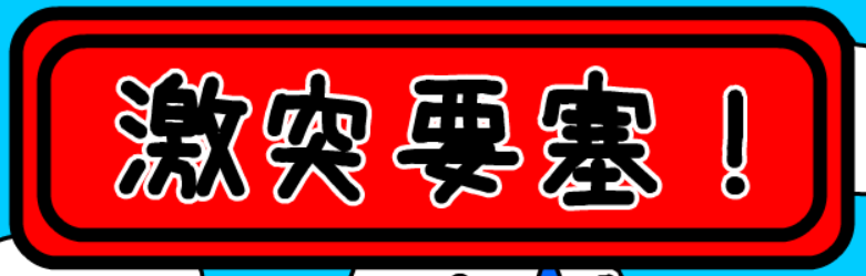 bgr