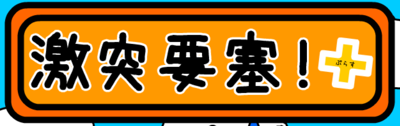 bgr