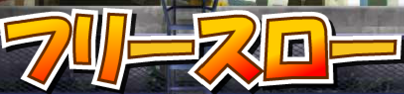 bgr