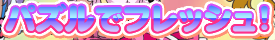 bgr