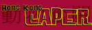 bgr
