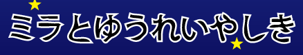 bgr