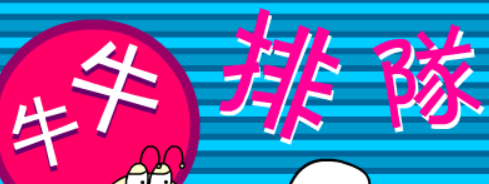 bgr