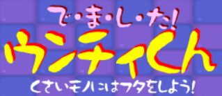 bgr