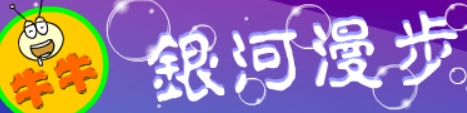 bgr