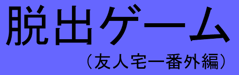 bgr