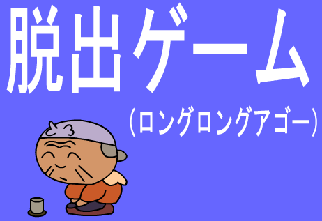 bgr