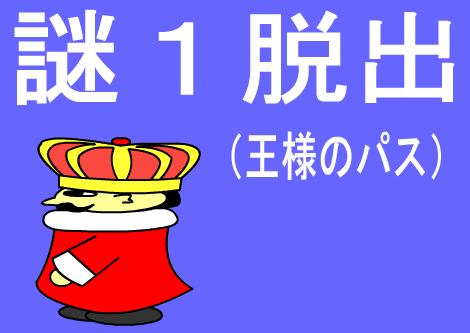 bgr