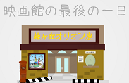 bgr