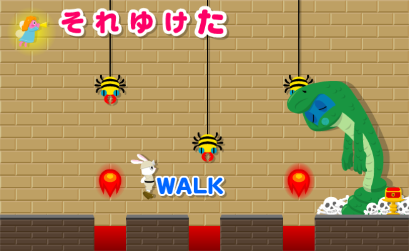 それゆけ!探検隊 Gameplay