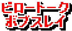 bgr