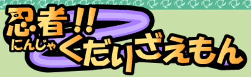 bgr