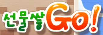 bgr