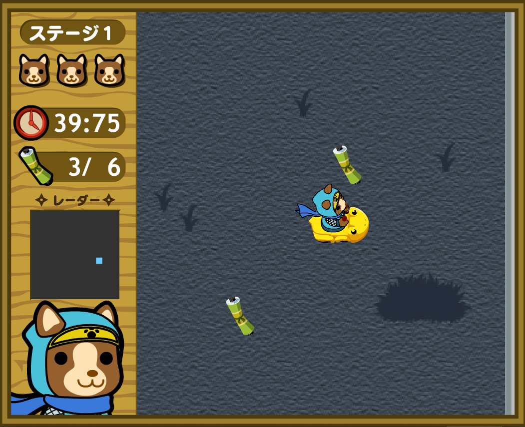 ココアのぐるぐるニンジャ Gameplay