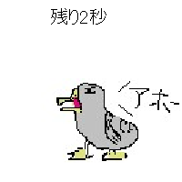 bgr