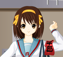 bgr
