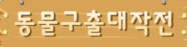 bgr