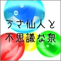 bgr