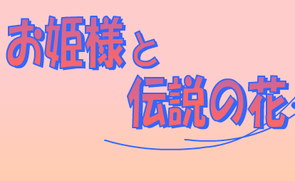 bgr