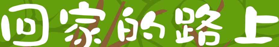 bgr
