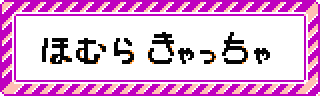 bgr