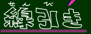 bgr