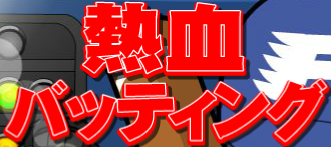 bgr