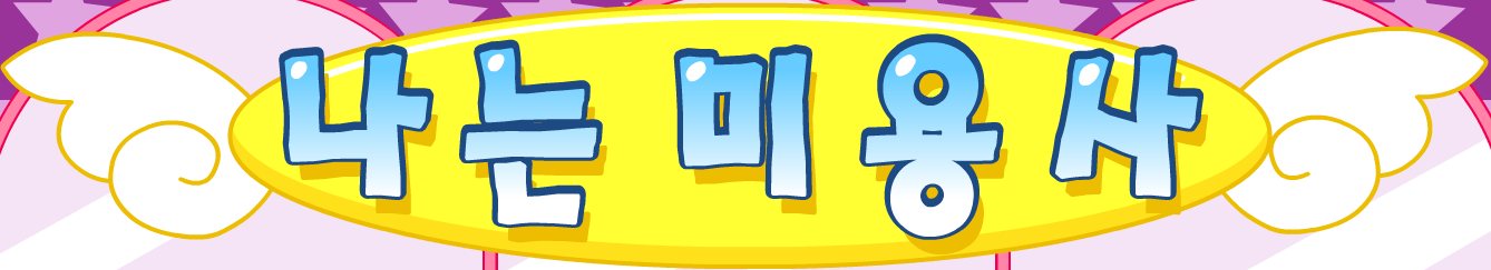 bgr