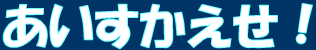 bgr