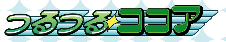 bgr