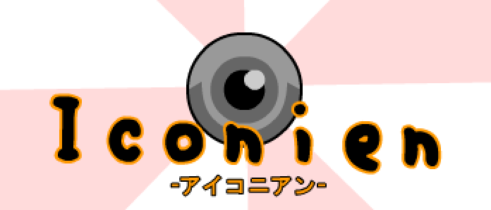 bgr