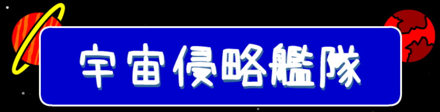 bgr
