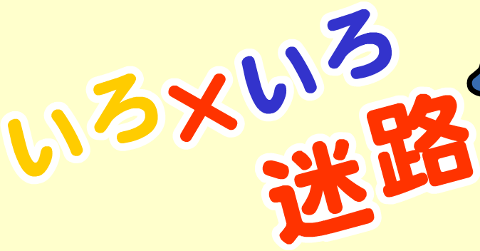bgr